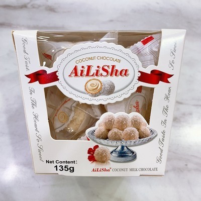 AiLiSha Coconut Milk Chocolate - 135g