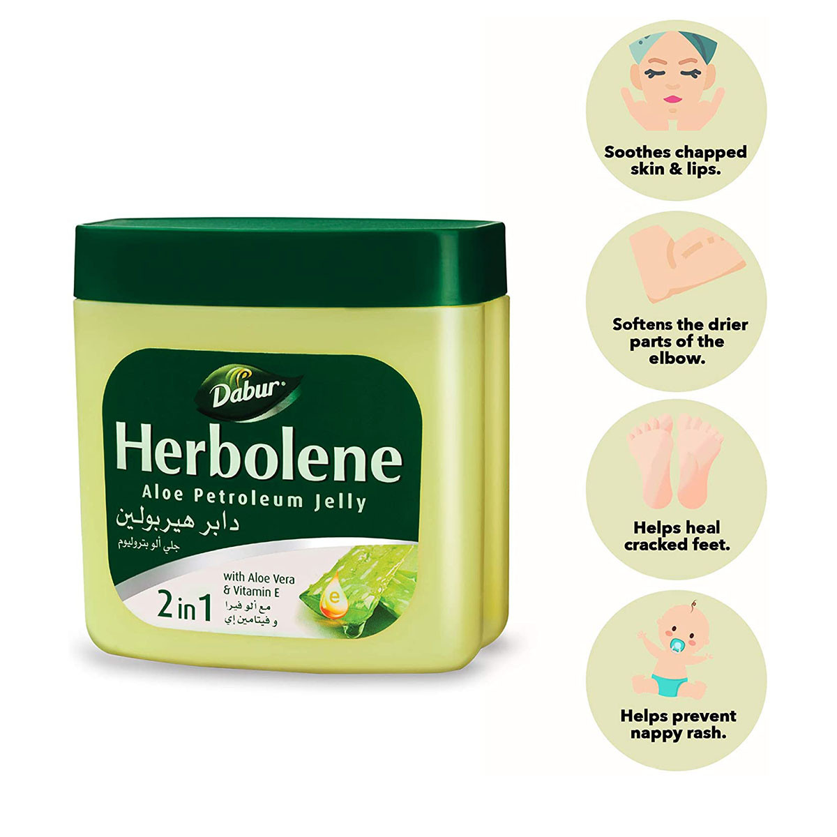 Dabur Herbolene Aloe Vera Petroleum Jelly 425ml