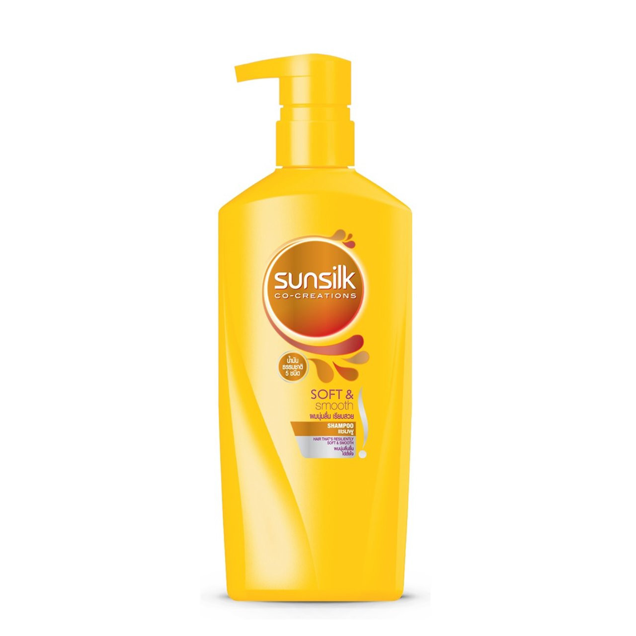 Sunsilk Soft & Smooth Shampoo 425ml (Thailand)