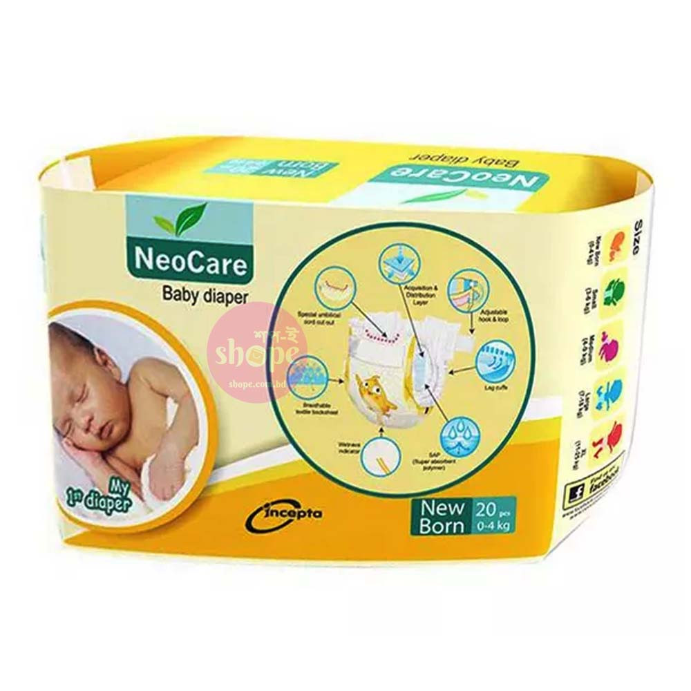 NeoCare Belts Style Baby Diaper (0-4Kg) - NB 20Pcs (BD)