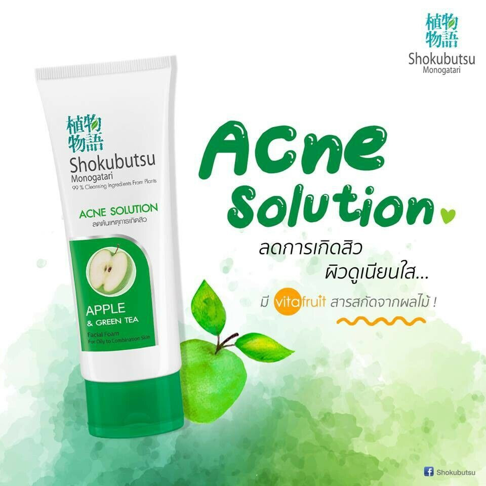 Shokubutsu Acne Solution Facial Foam - 100ml