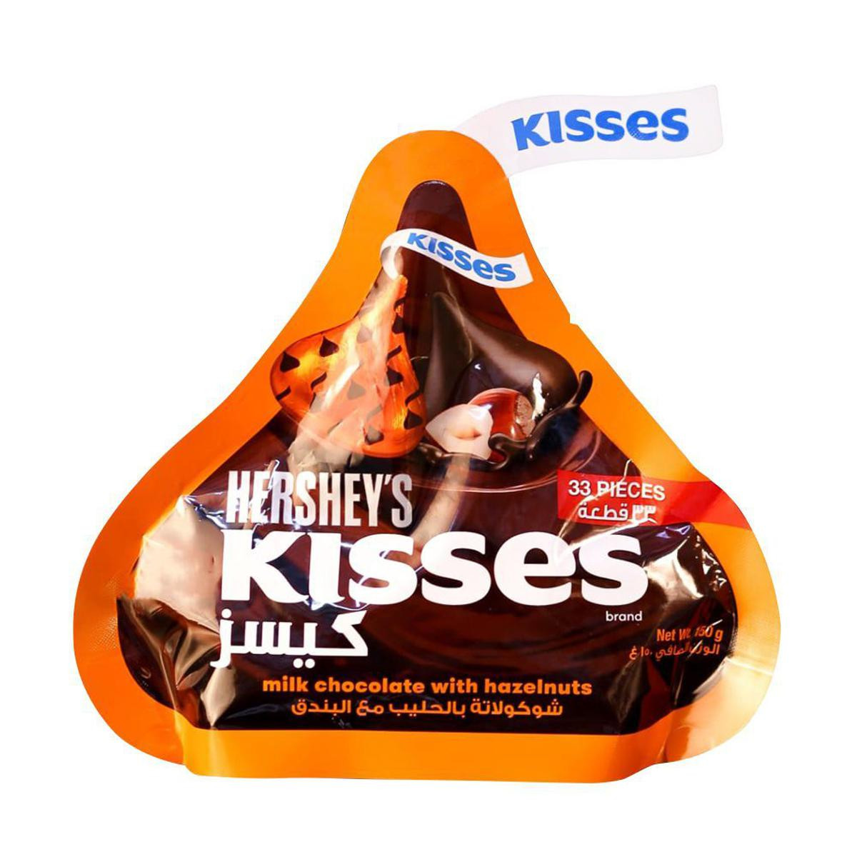 Hersheys Kisses Milk Chocolate With Hazelnuts 33 Pcs -150g (Malaysia)