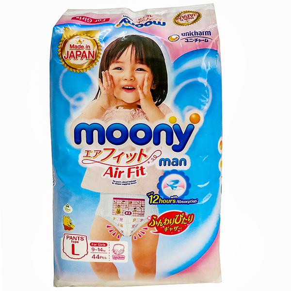 Moonyman Air Fit Pants Diaper For Girls (9-14kg) - L44