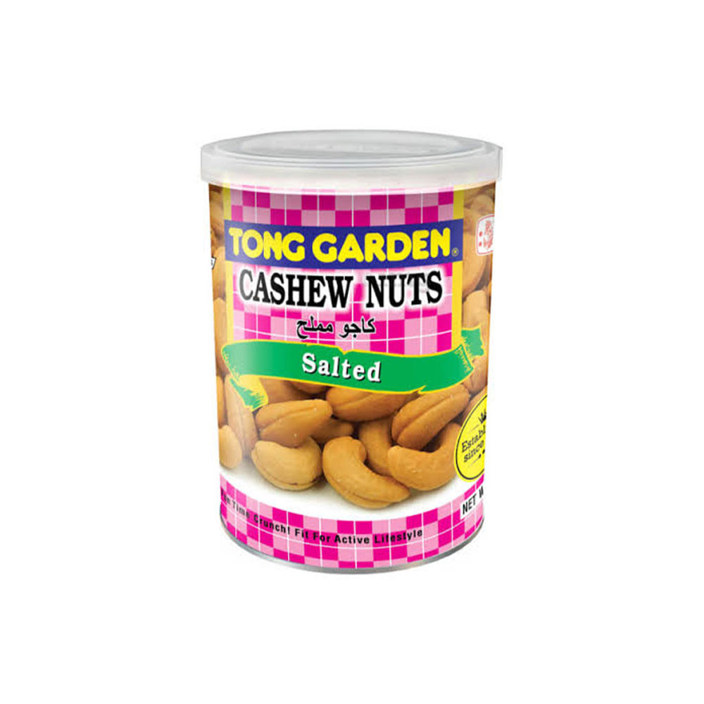 Tong Garden Cashew Nuts Salted Tin - 150g (Thailand)