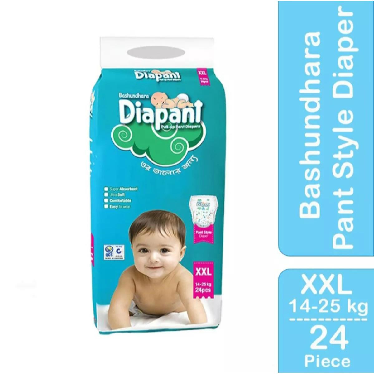 Bashundhara Diapant Pant Style Baby Diaper (14-25Kg) - XXL 24pcs (BD)