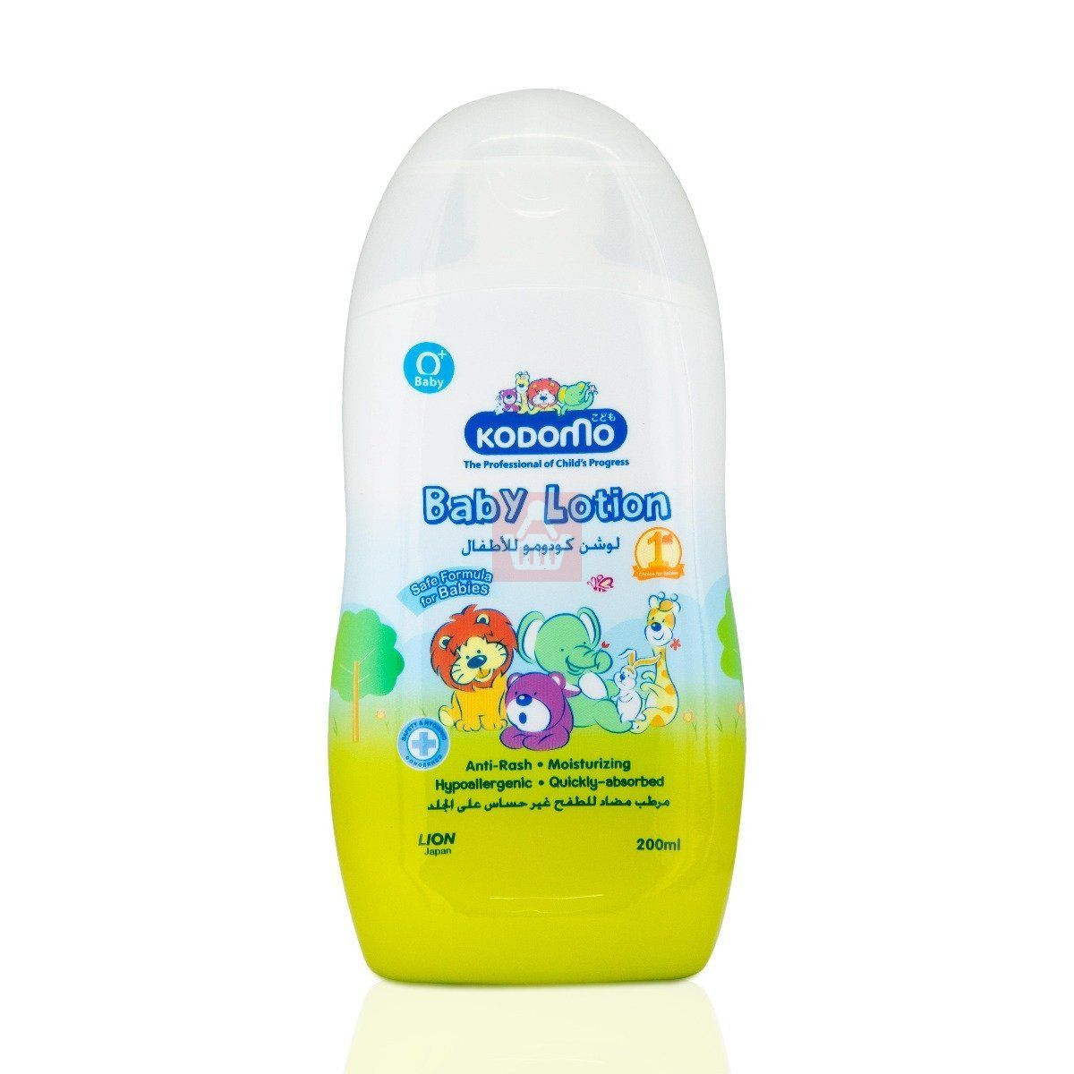 Kodomo Baby Lotion Anti Rash Moisturizing 0+ - 200g (Thailand)
