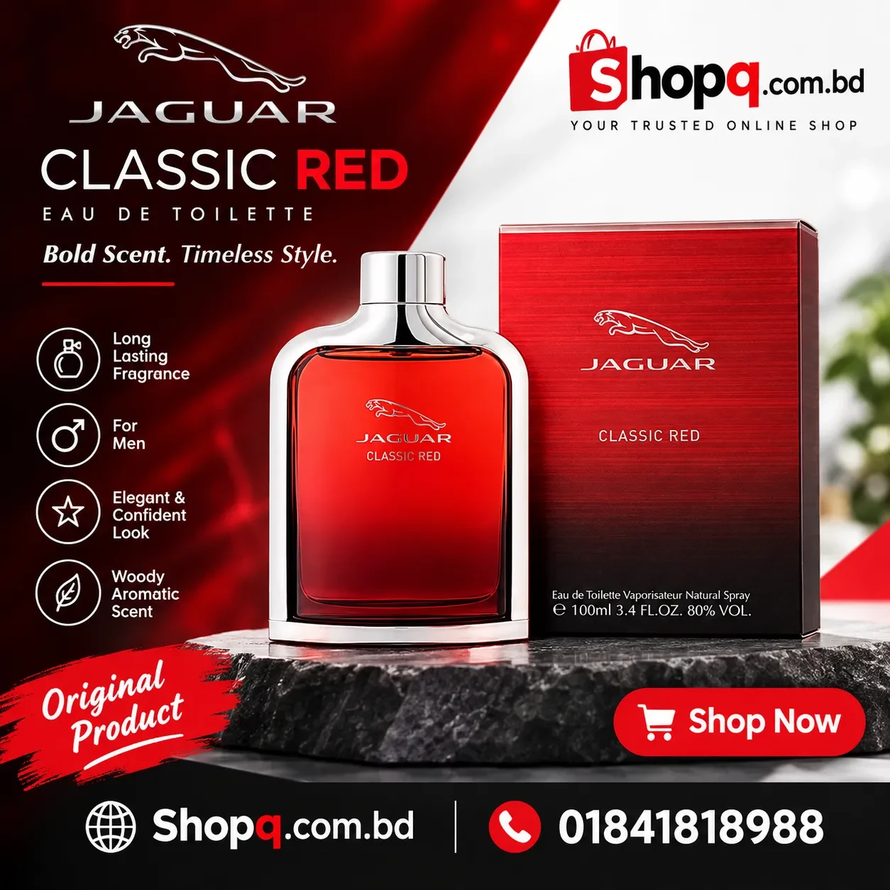 Jaguar Classic Red Eau De Toilette Spray - 100ml (France)