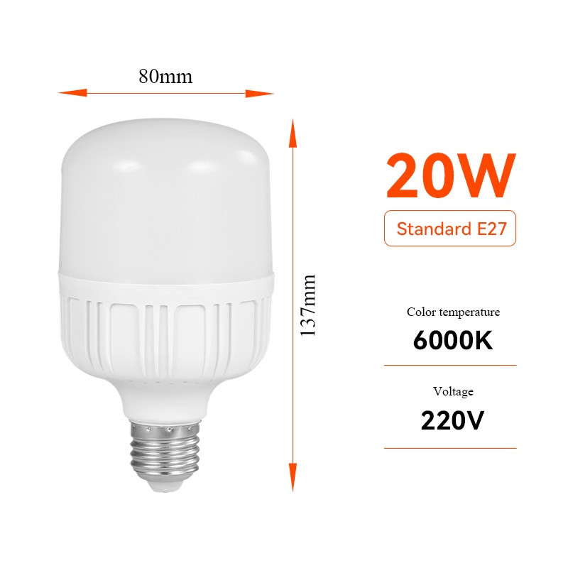 ShopQ Bulb Energy Saving LED Bulb - Pin System - 20 Watt