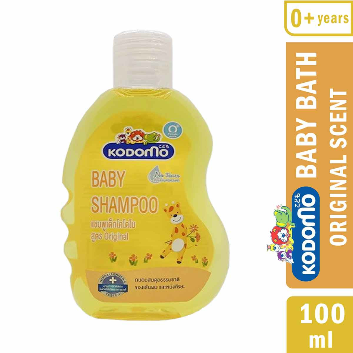 Kodomo Baby Shampoo 0+ Original - 100ml (Thailand)
