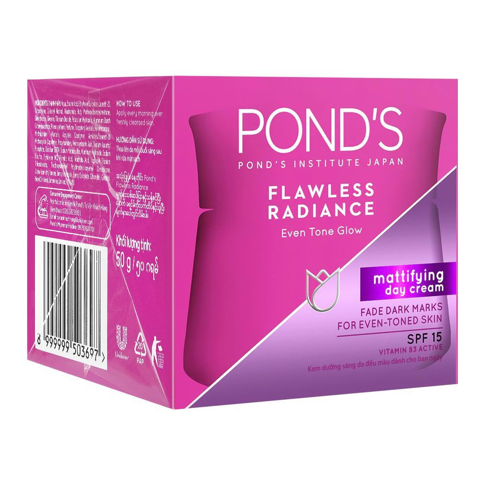 Ponds Flawless Radiance Mattifying Day Cream SPF15 - 50g (Thailand)