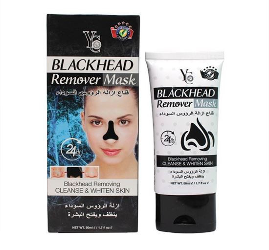 YC Blackhead Remover Mask - 50g (Thailand)