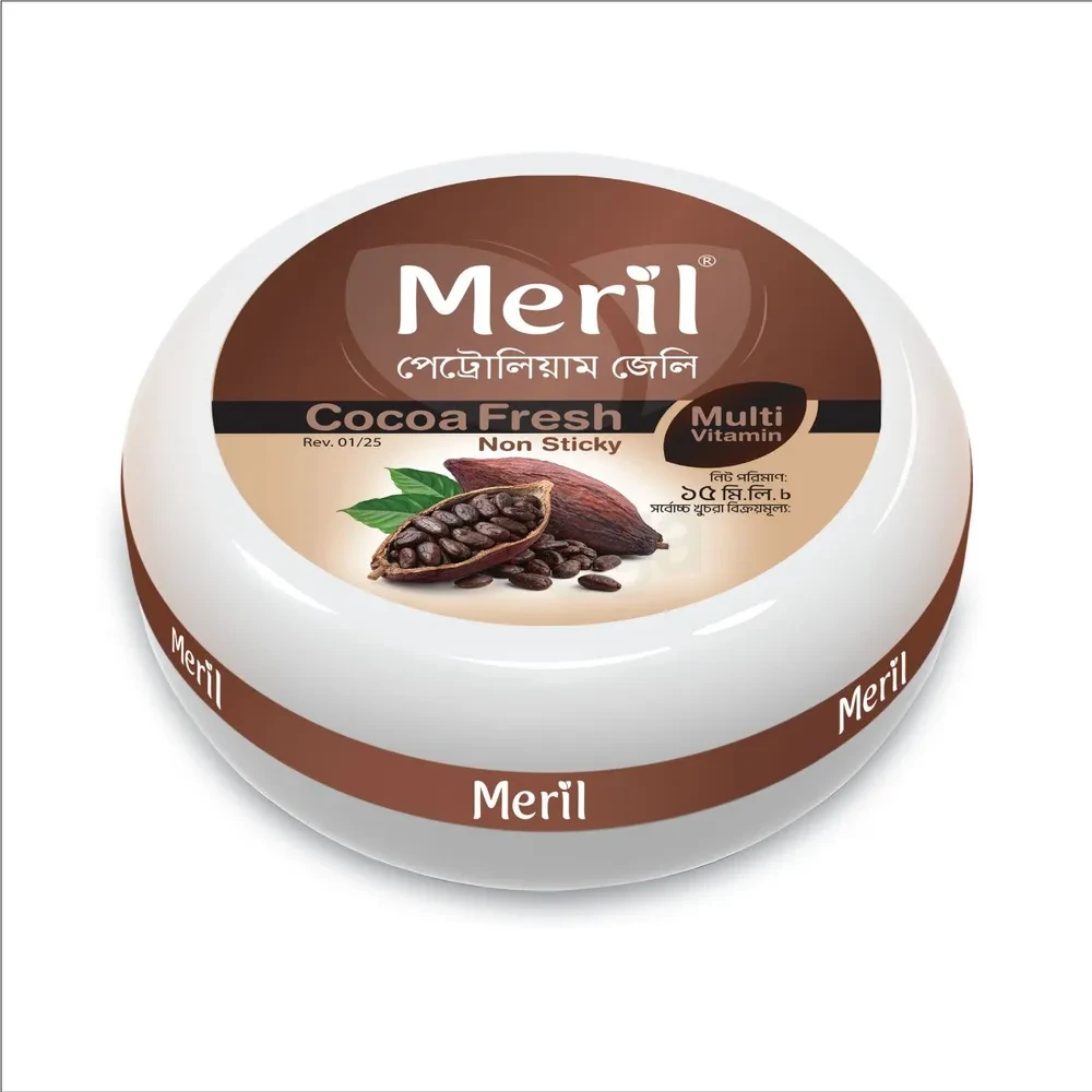 Meril Petroleum Jelly with Cocoa Fresh - 15ml