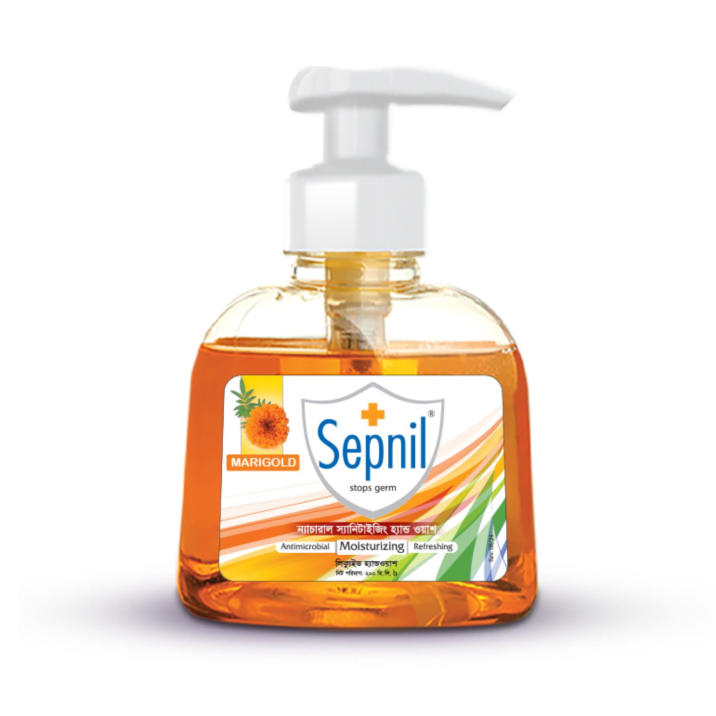 Sepnil Extra Mild Hand Wash Marigold Pump Size: 200ml