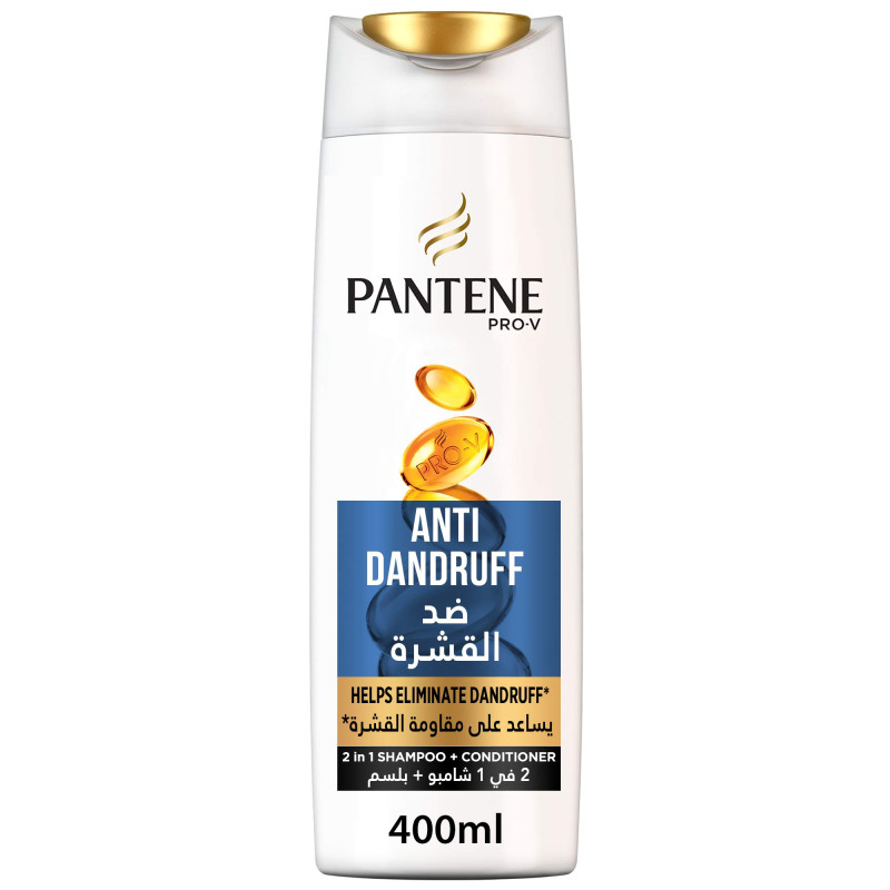 Pantene Anti Dandruff Shampoo - 400ml