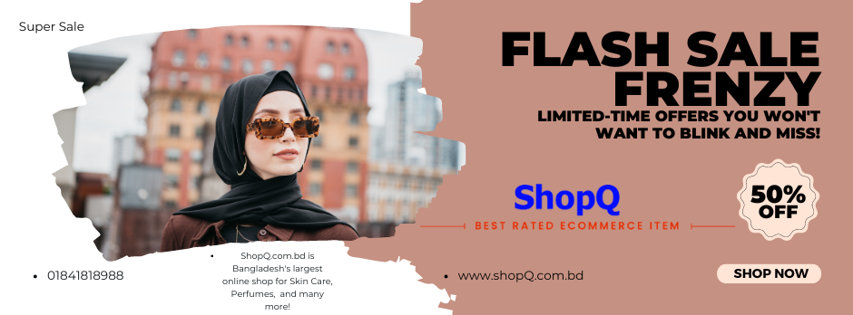 Shopq promo